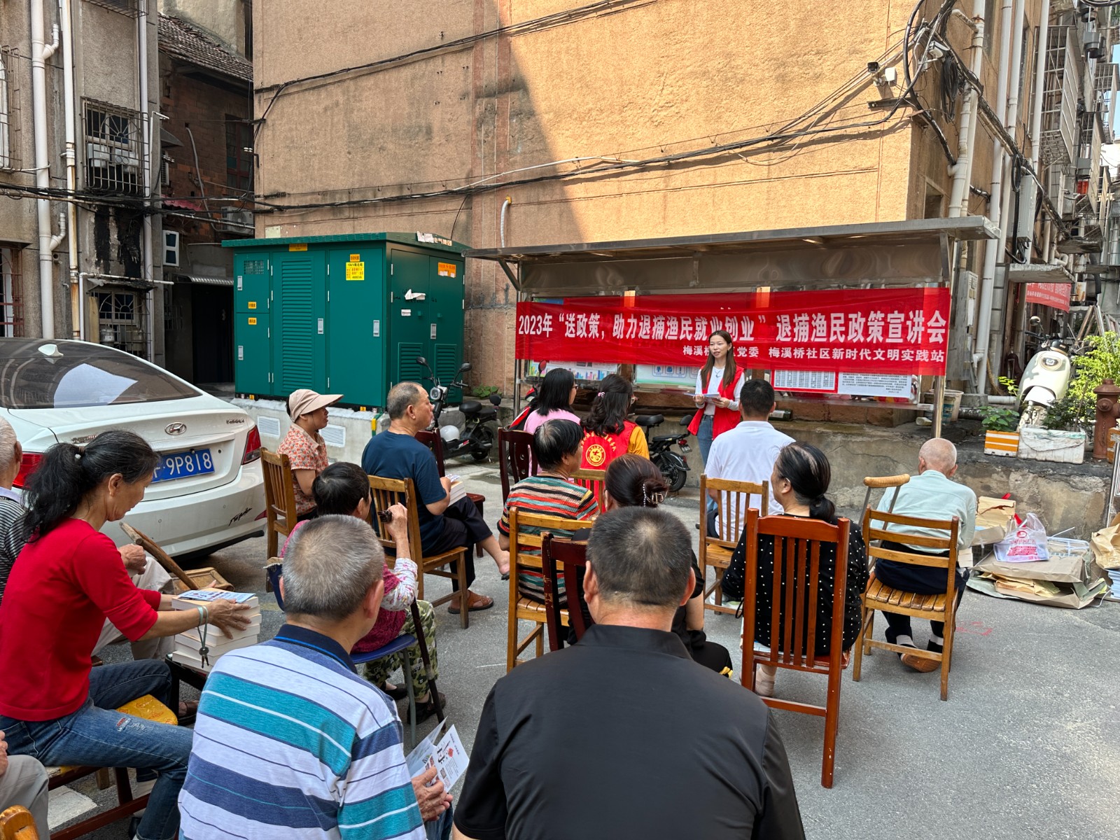 微信图片_20230918152322.jpg