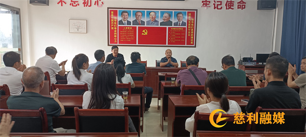 微信图片_20230919154319.jpg