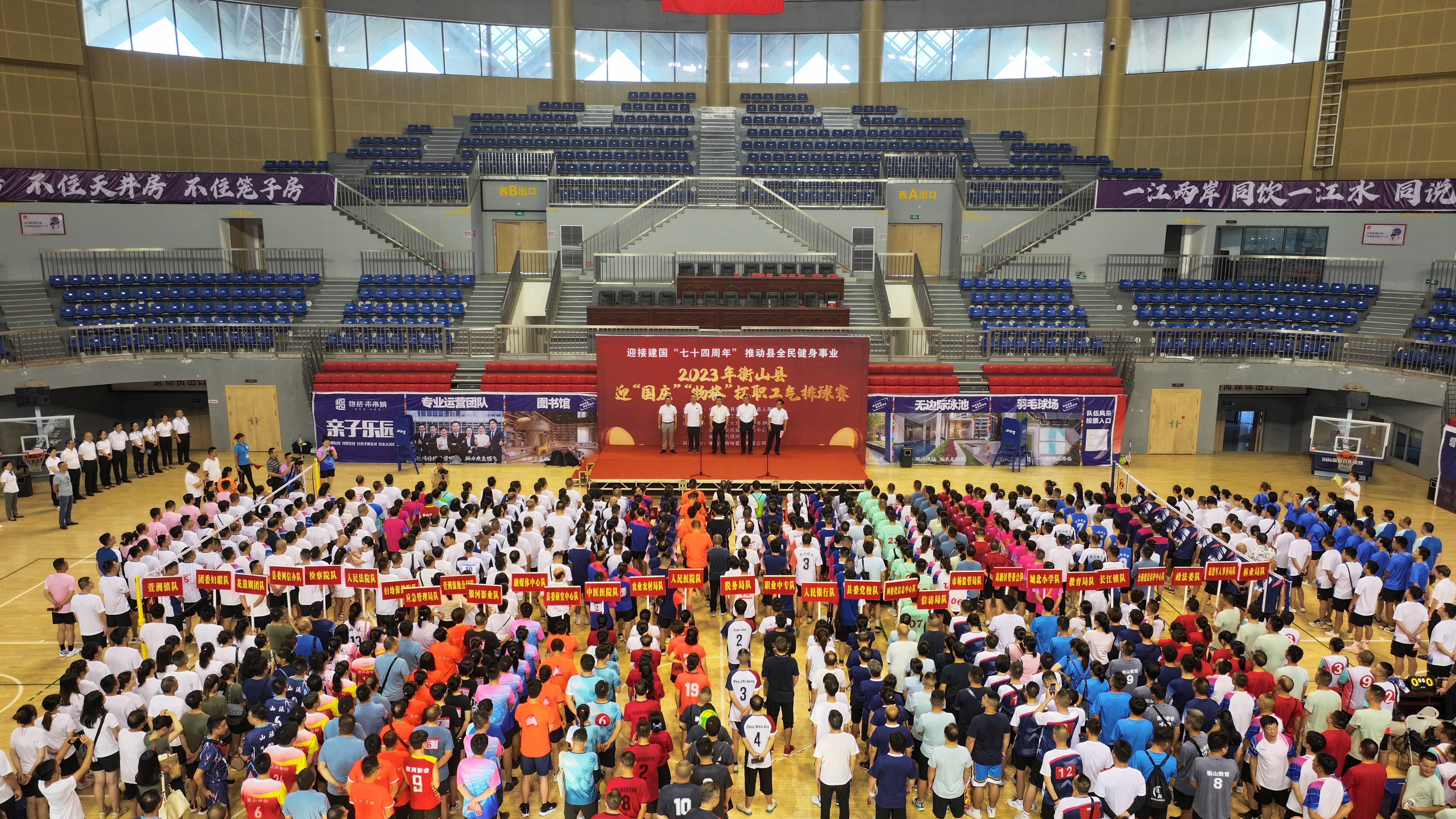微信图片_20230920154338(1).jpg 微信图片_20230920154338(1).jpg