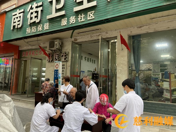 微信图片_20230920155413_副本.jpg