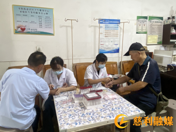 微信图片_20230920155415_副本.png