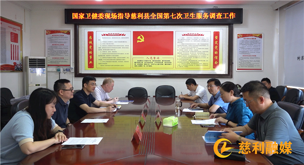 微信图片_20230920165601.jpg