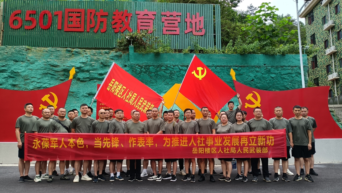 微信截图_20230920152314.png