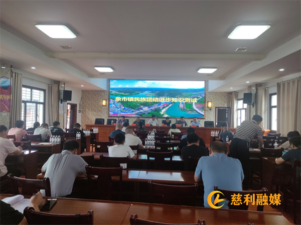 微信图片_20230918175835.jpg