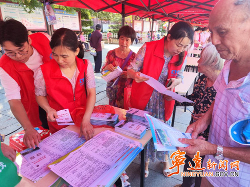 宁远：参保宣传打头阵 医保征缴启新航2_副本500.jpg