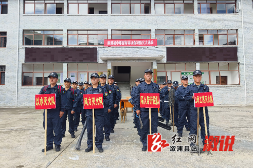 红网稿件图片.jpg