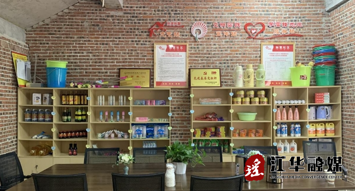 微信截图_20230921155628.png