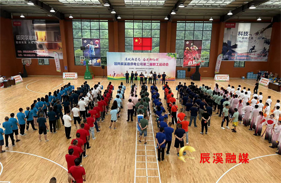 微信图片_20230921163620.jpg