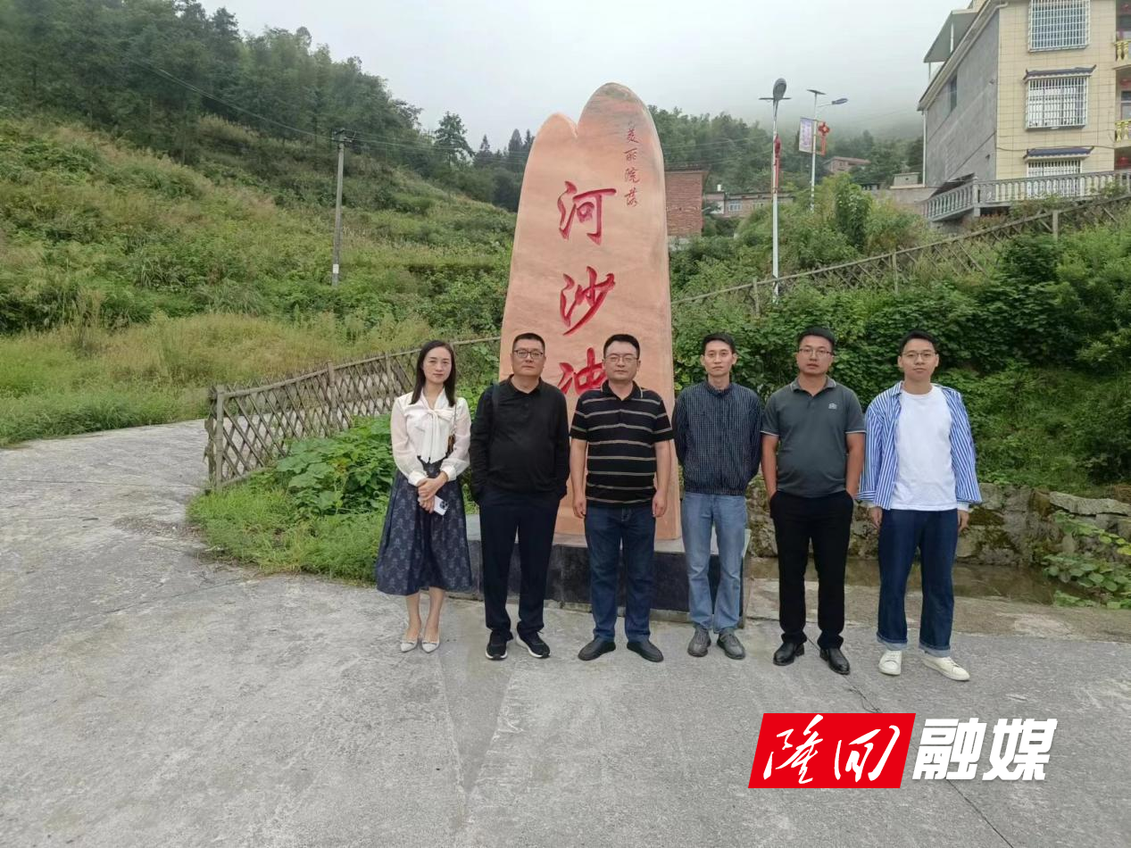 金石桥镇政协委员工作室开展“改善生态环境”专项民主监督活动(图1)