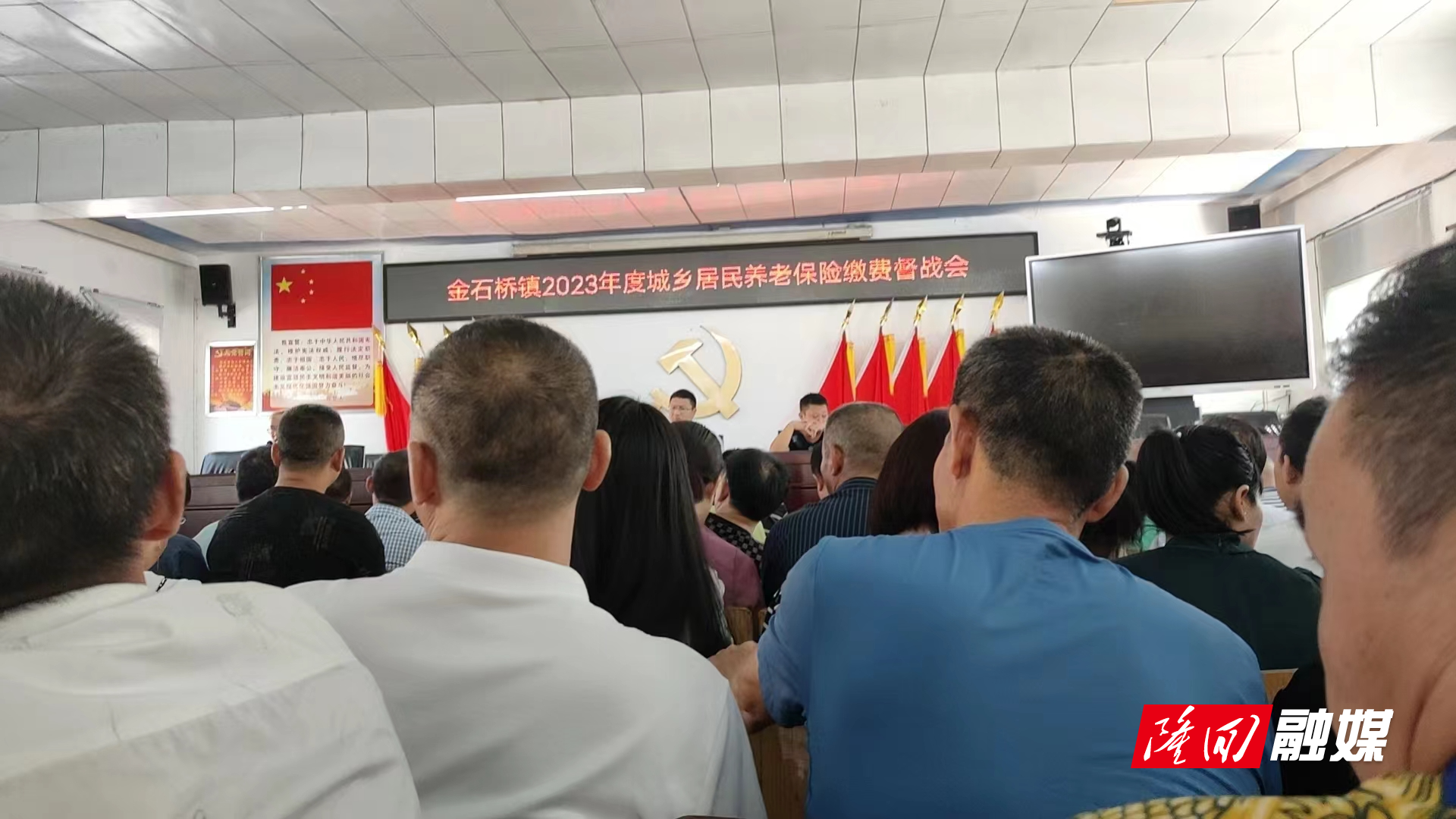 微信图片_20230921165739.jpg