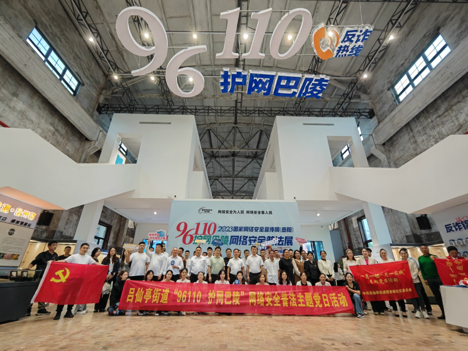 微信图片_20230921141936用.jpg