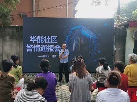 微信图片_20230920163716.jpg 微信图片_20230920163716.jpg