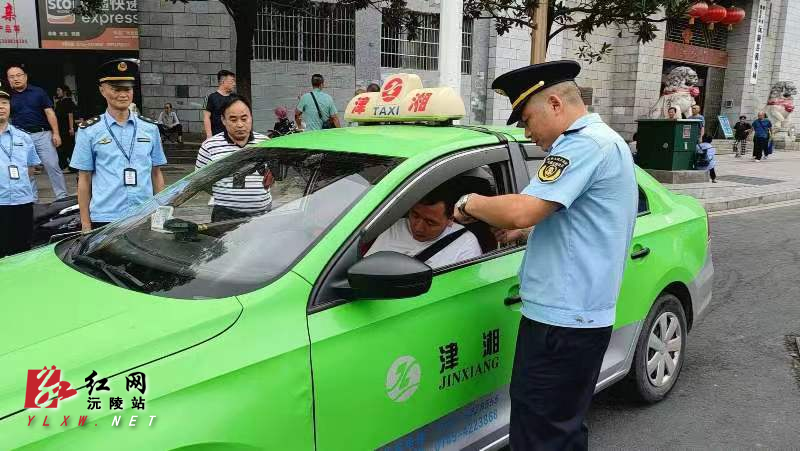 微信图片_20230921093352.jpg