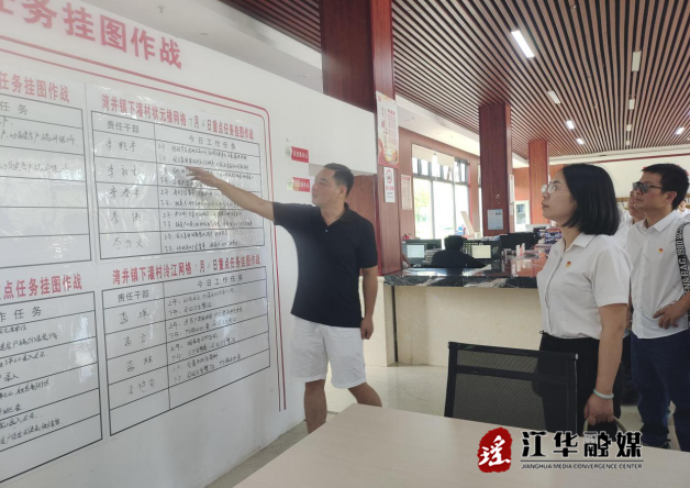 微信截图_20230718151751.png