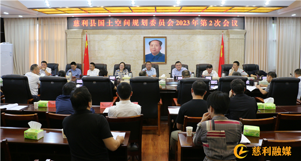 微信图片_20230921154740_副本.jpg