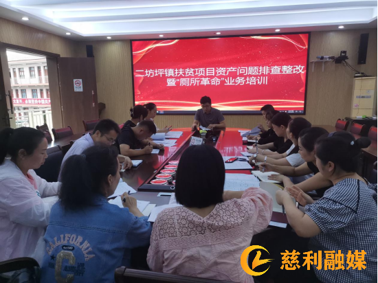 图片(32).png