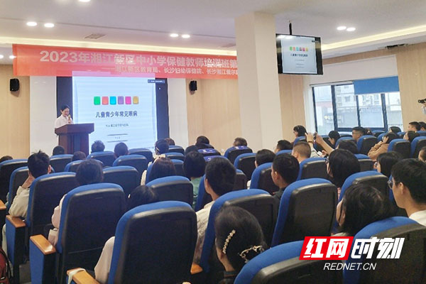 培1训会议.jpg