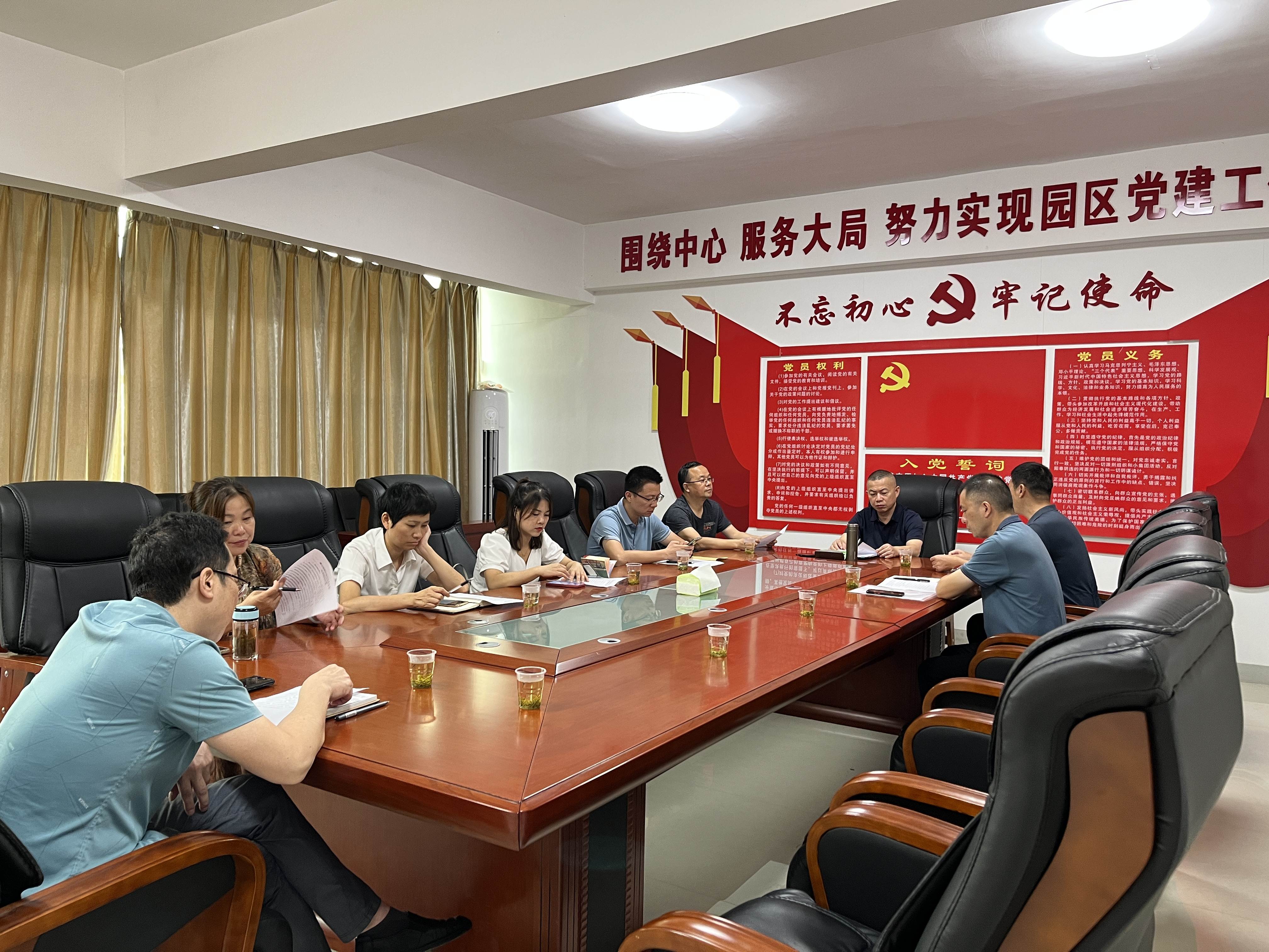 微信图片_20230921161256.jpg 微信图片_20230921161256.jpg