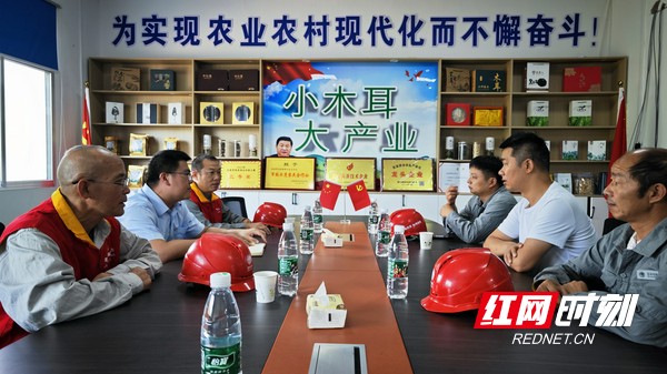 微信图片_20230921145836.marked.jpg