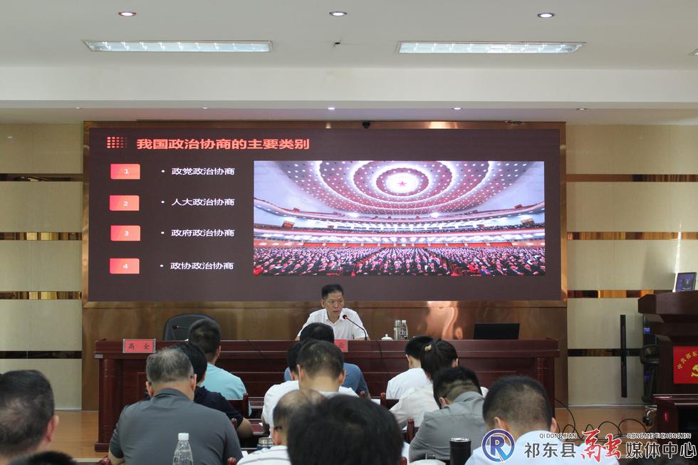 w_微信图片_20230921083503.jpg