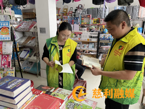 图片1_副本.png