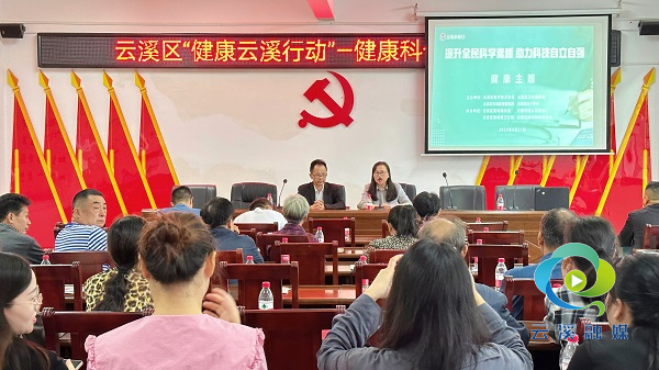 微信圖片_20230922112149.jpg