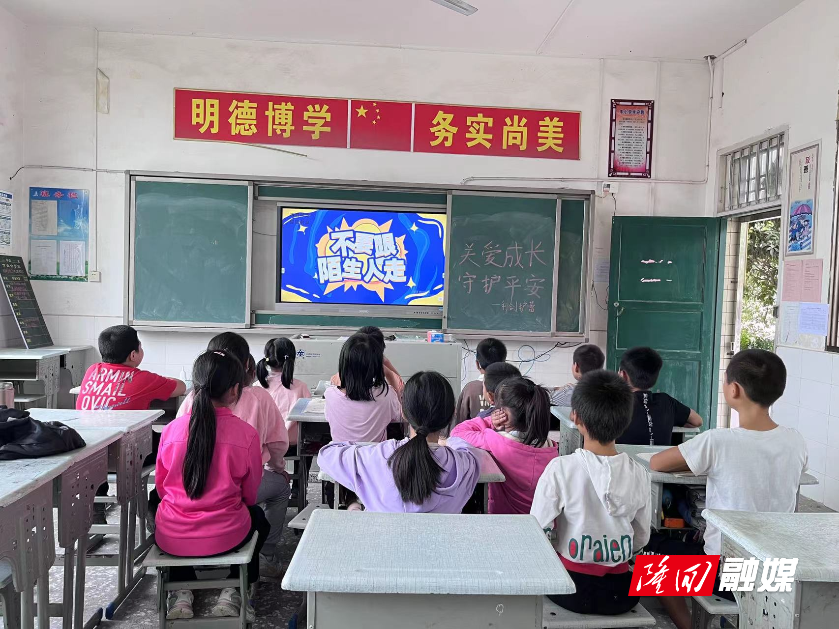 微信图片_20230922133015.jpg