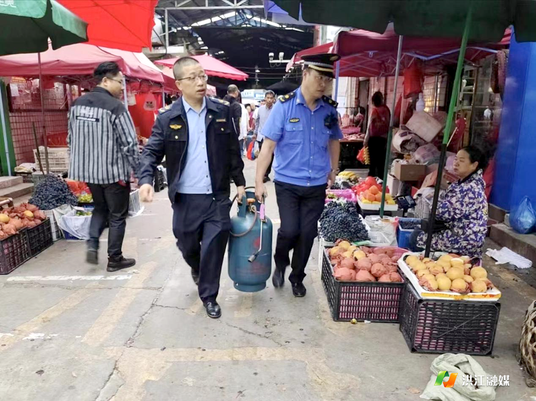 市城管局1.png