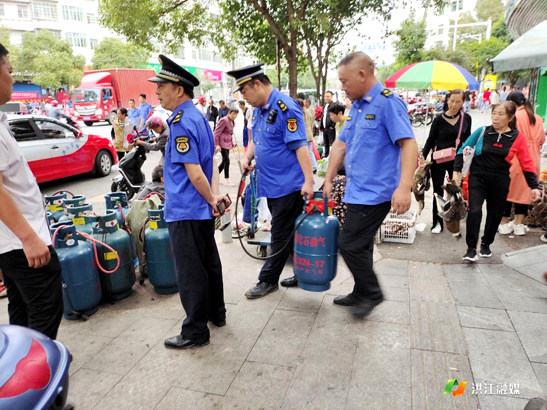 市城管局.png