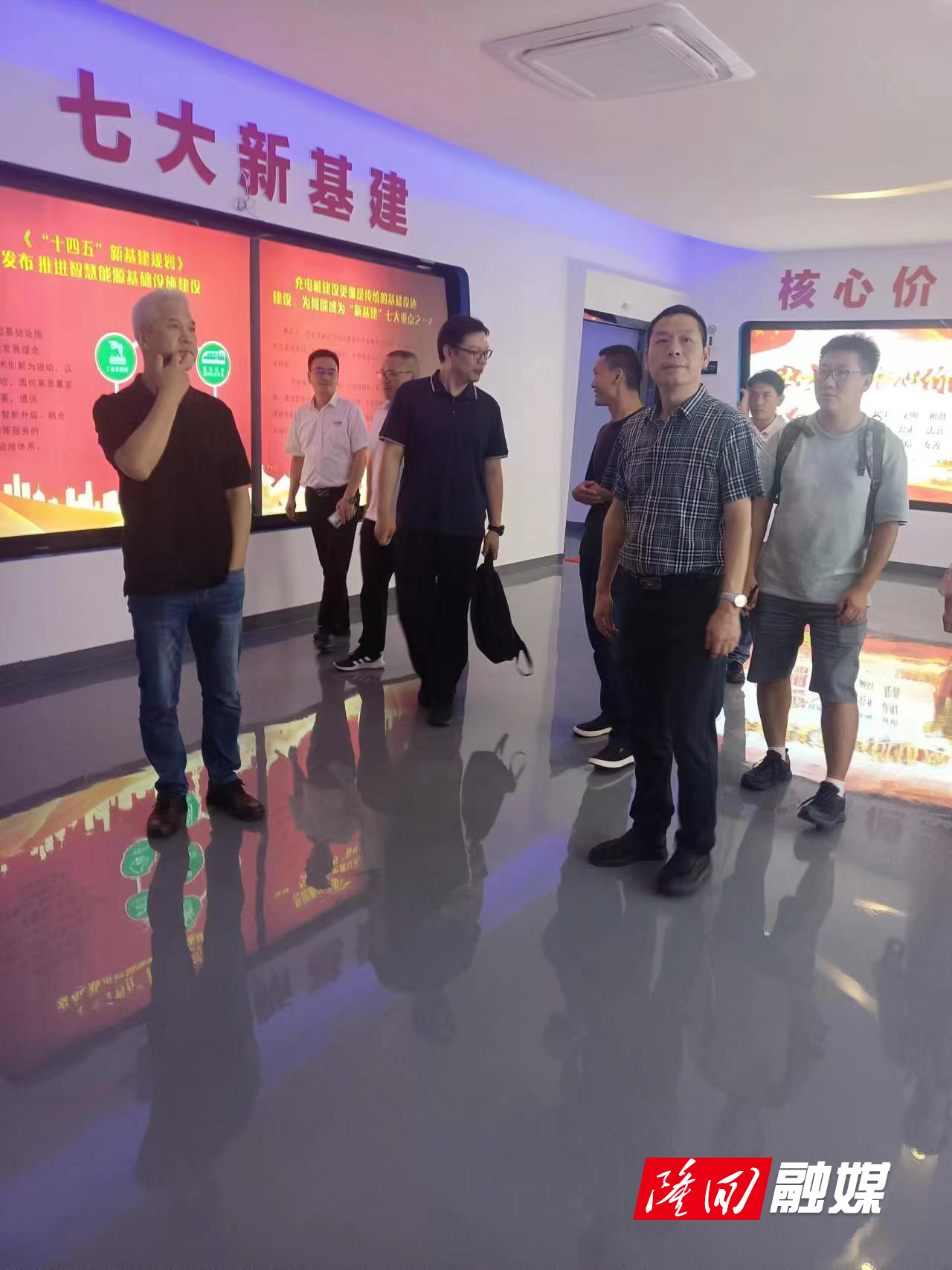 中央政法委机关报法治日报调研组到隆回高新区调研(图1)