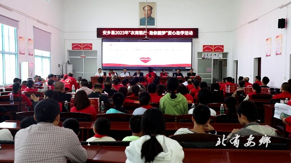 A14A1198[00-00-00][20230922-150713148].jpg
