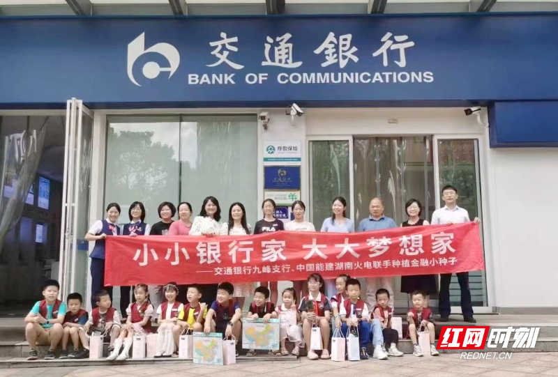 微信图片_20230922200520.png 微信图片_20230922200520.png