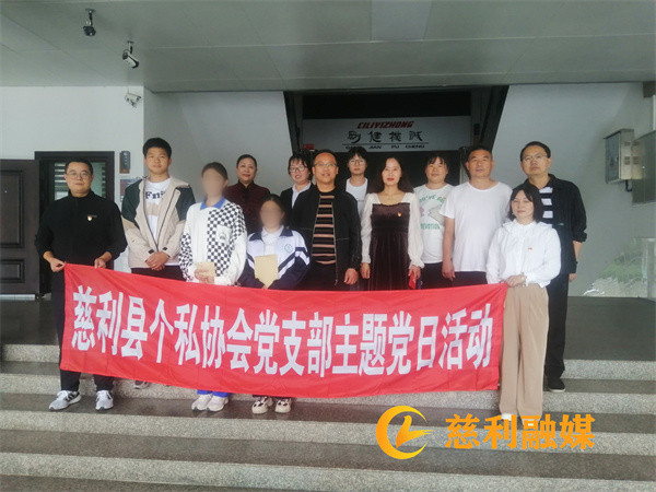 微信图片_20230922123535.jpg 微信图片_20230922123535.jpg