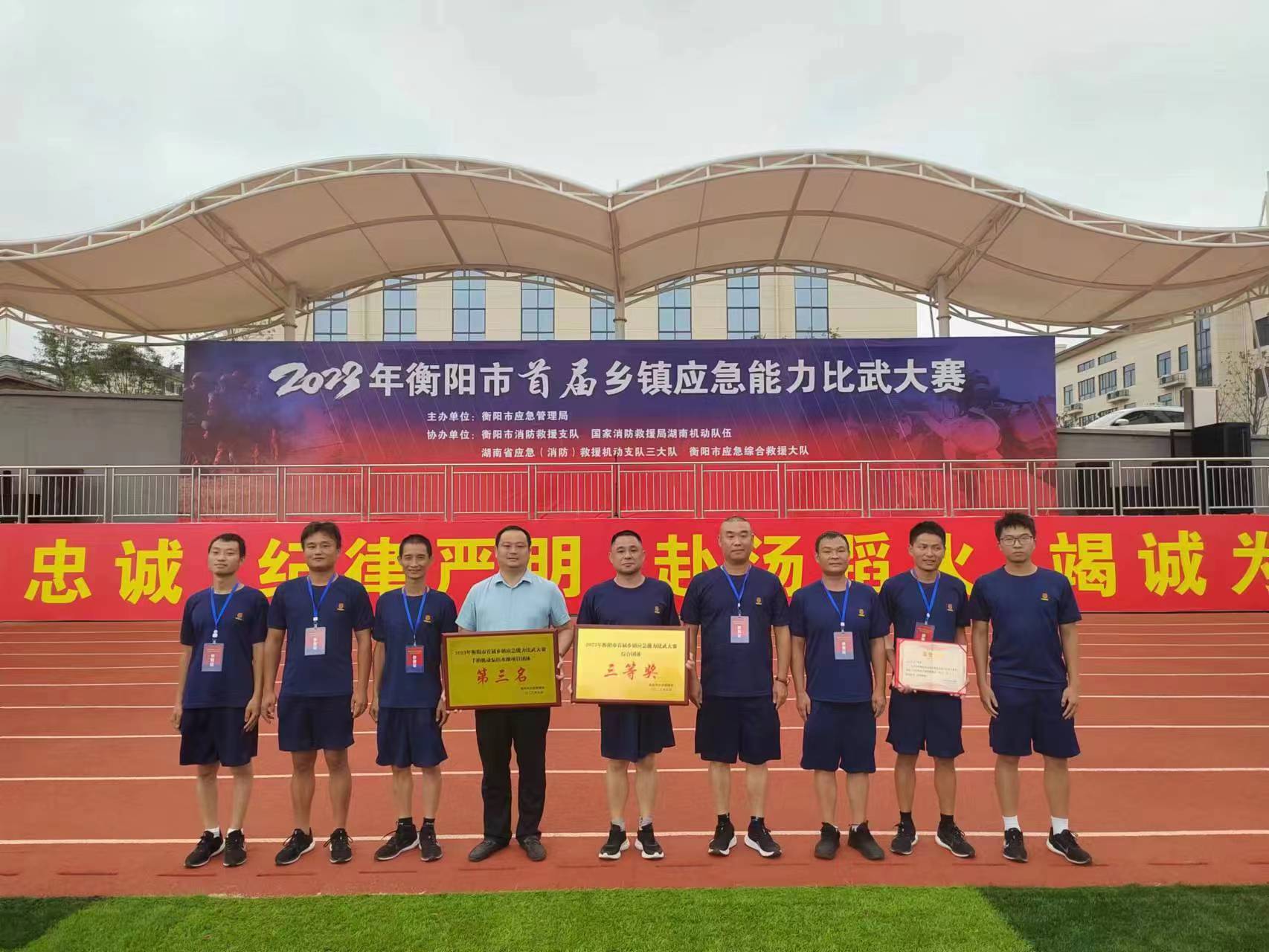 微信图片_20230922100010.jpg 微信图片_20230922100010.jpg