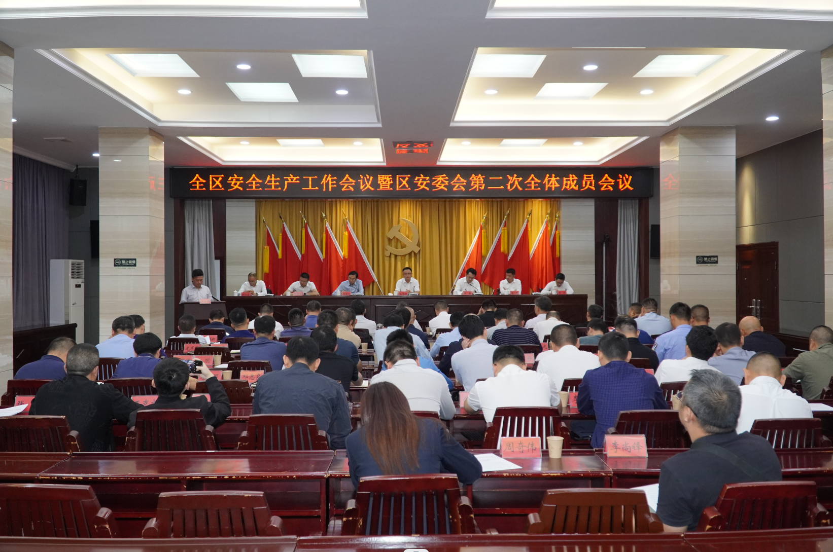 微信截图_20230922160652.png