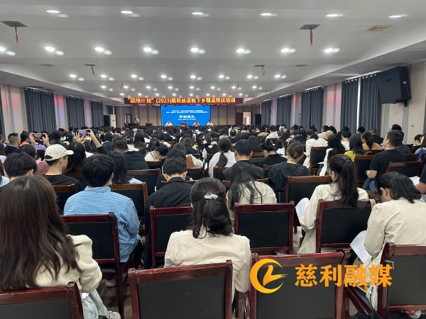 微信图片_20230922113422_副本.jpg