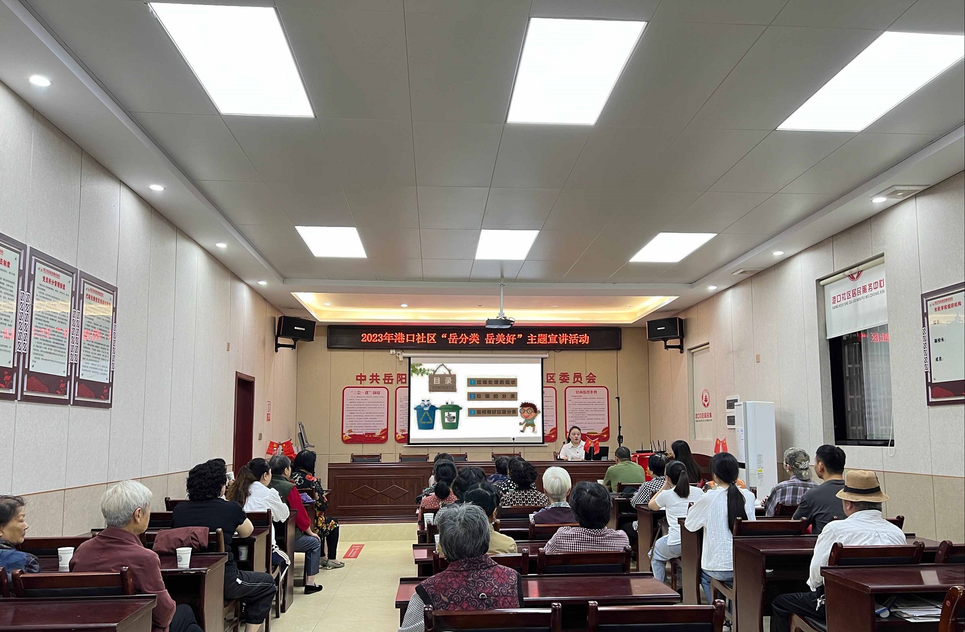 微信图片_20230922103409.jpg