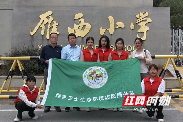 微信图片_20230922165850 (1).jpg