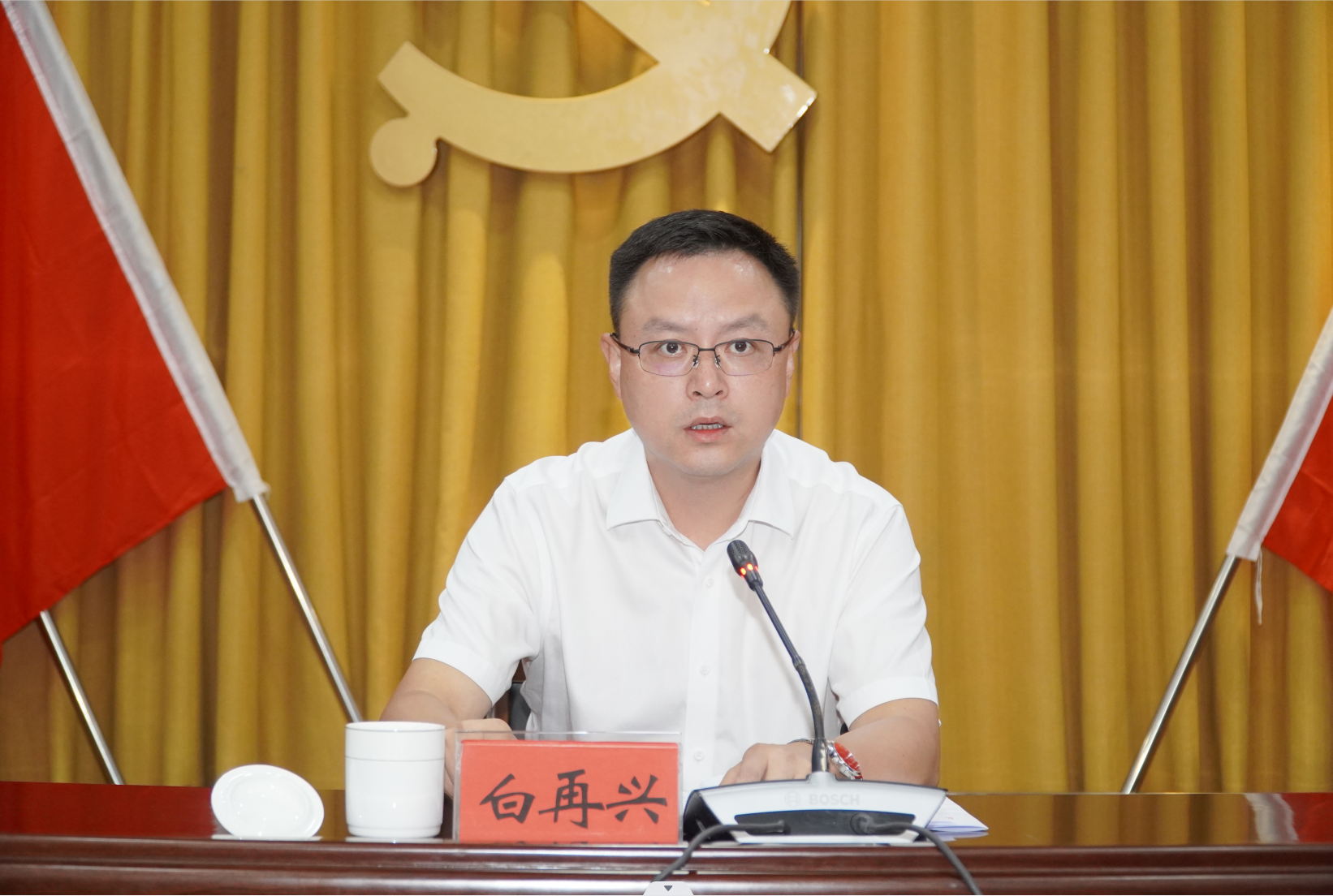 微信截图_20230922160706.png