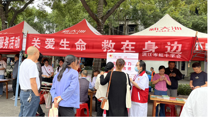 市开展人体器官捐献志愿1.png