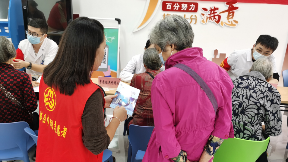 微信图片_20230922170445.png