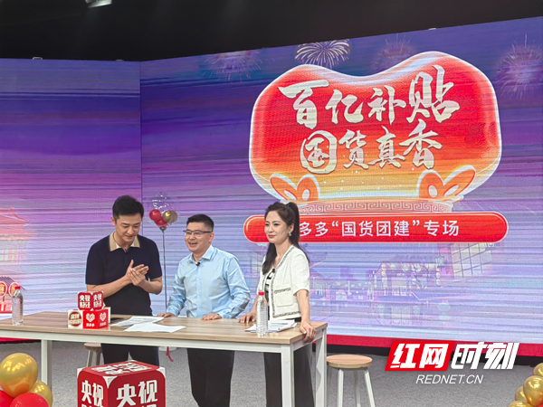 ▲上海制皂（集团）有限公司党委书记、董事长廖达海讲述企业成长史 （王欣 摄）.jpg