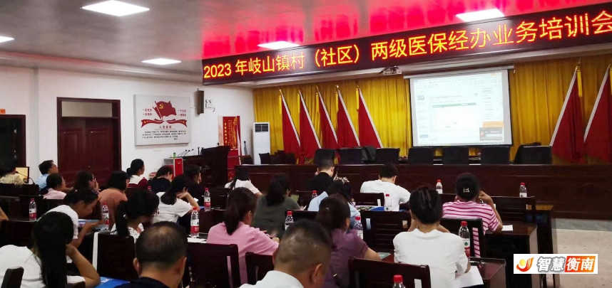 微信截图_20230922174828_副本.jpg