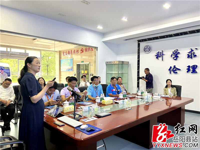 中华两岸考察 (1).jpg
