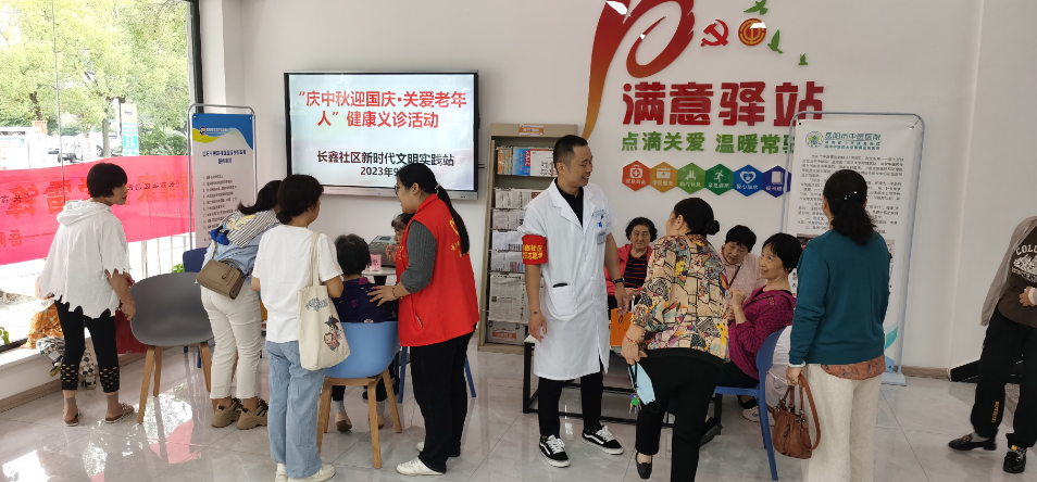 微信图片_20230922165330.png