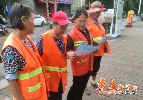 宁远部门开展防范电信网络诈骗知识宣传活动_副本_副本500.jpg