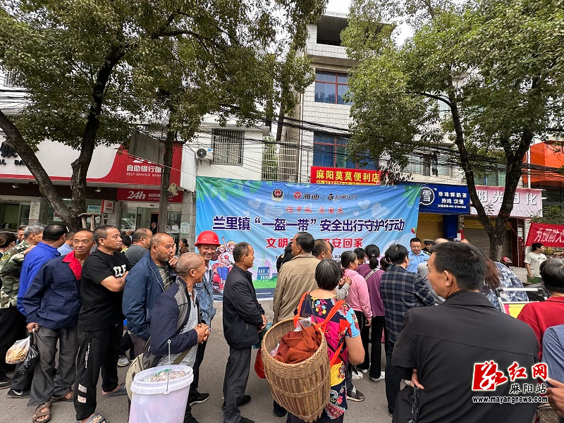 微信图片_20230925164217.jpg