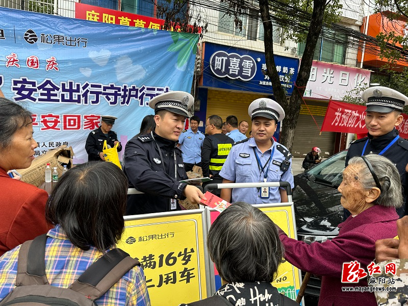 微信图片_20230925164212.jpg