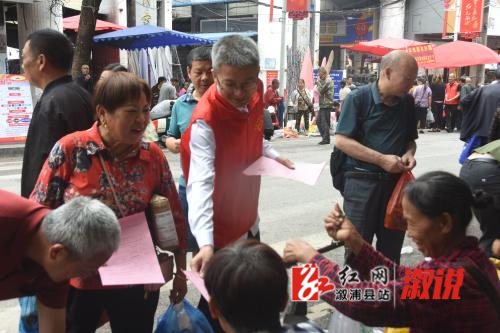 微信图片_20230925162403(1).jpg