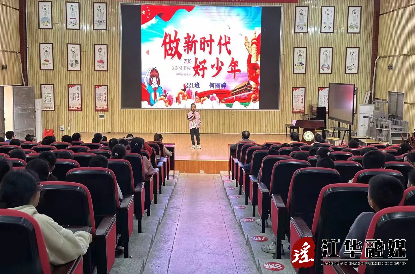 微信图片_20230925170936.jpg